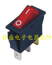 【电暖器配件开关】最新最全电暖器配件开关 产品参考信息