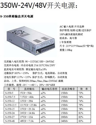 【【现货特价】数控三轴组合57BYGH633 78mm 1.89N.m+驱动器+电源】价格,厂家,图片,电动机配件,常州万泰电器-